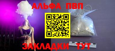 гидропоника Дубна