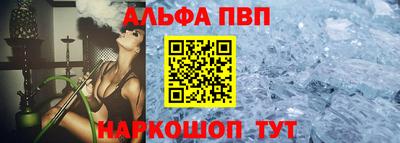 гидропоника Дубна