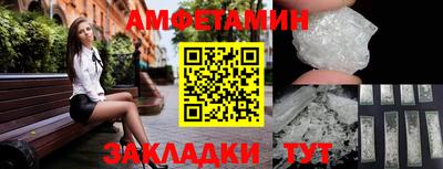 бошки Донецк