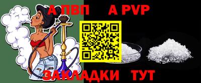 бошки Донецк