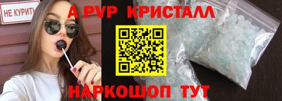 гидропоника Дубна