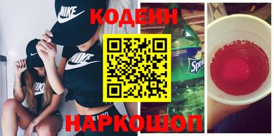 бошки Донецк