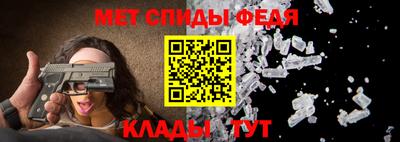 бошки Донецк