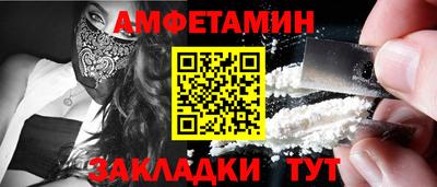 a pvp Донской
