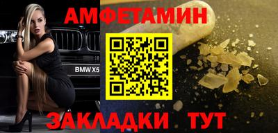 гидропоника Дубна