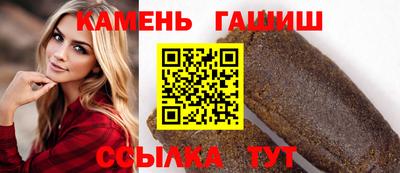 гидропоника Дубна