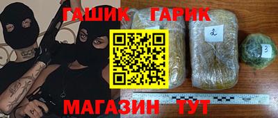 бошки Донецк