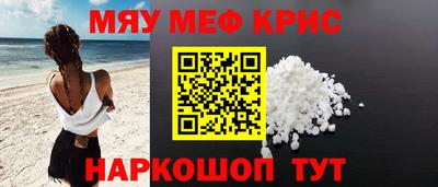 бошки Донецк