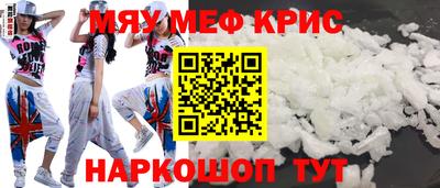 бошки Донецк