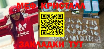гидропоника Дубна