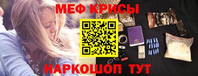a pvp Донской