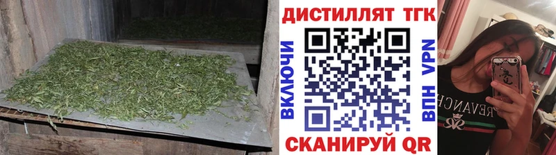 ТГК жижа  купить наркоту  Печора 